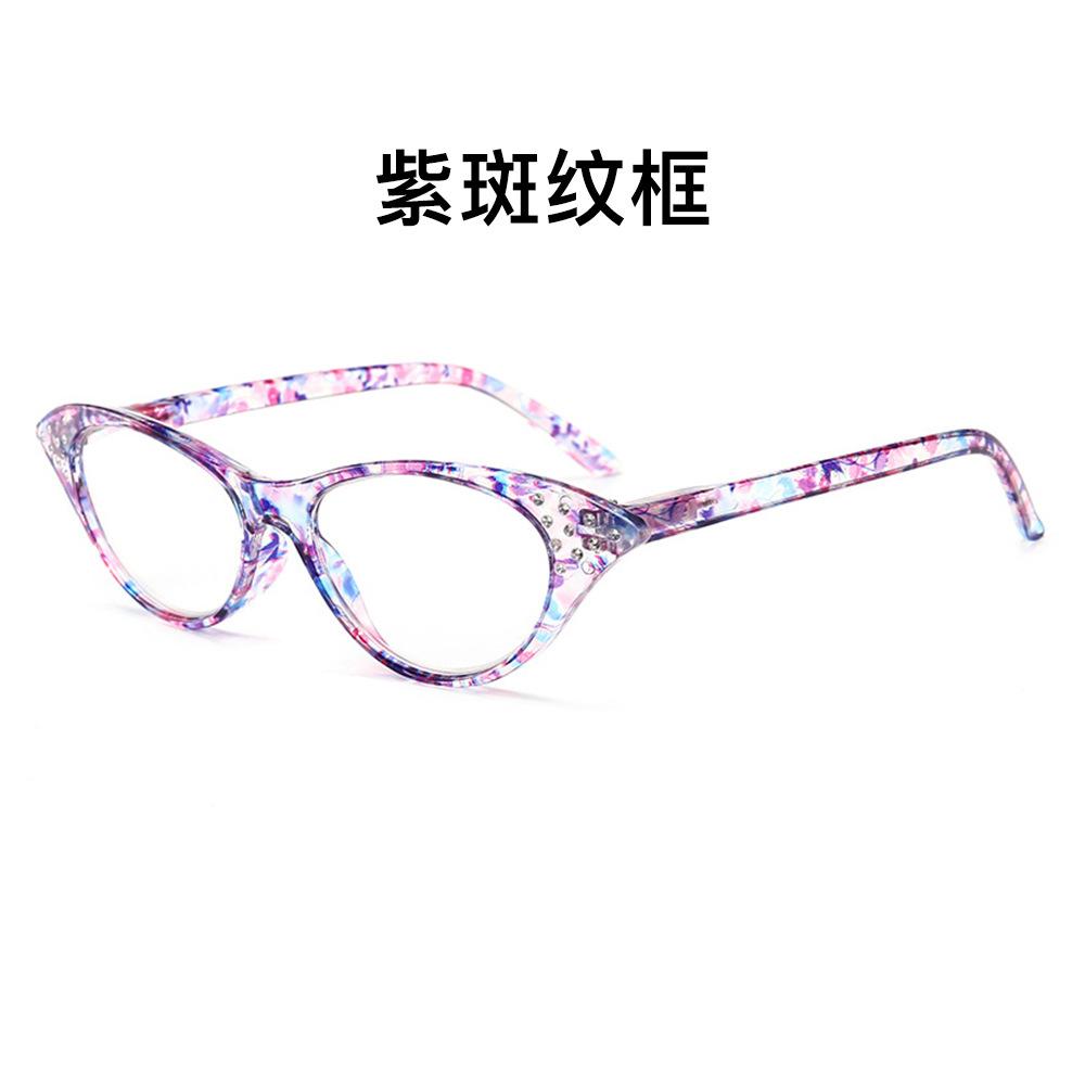 Fashionable High-Definition Reading Glasses With Cat S Eyes Ultra Light Men S And Women S Full Frame Reading Glasses +3.5
Fashionable High-Definition Reading Glasses With Cat S Eyes Ultra Light Men S And Women S Full Frame Reading Glasses +3.5