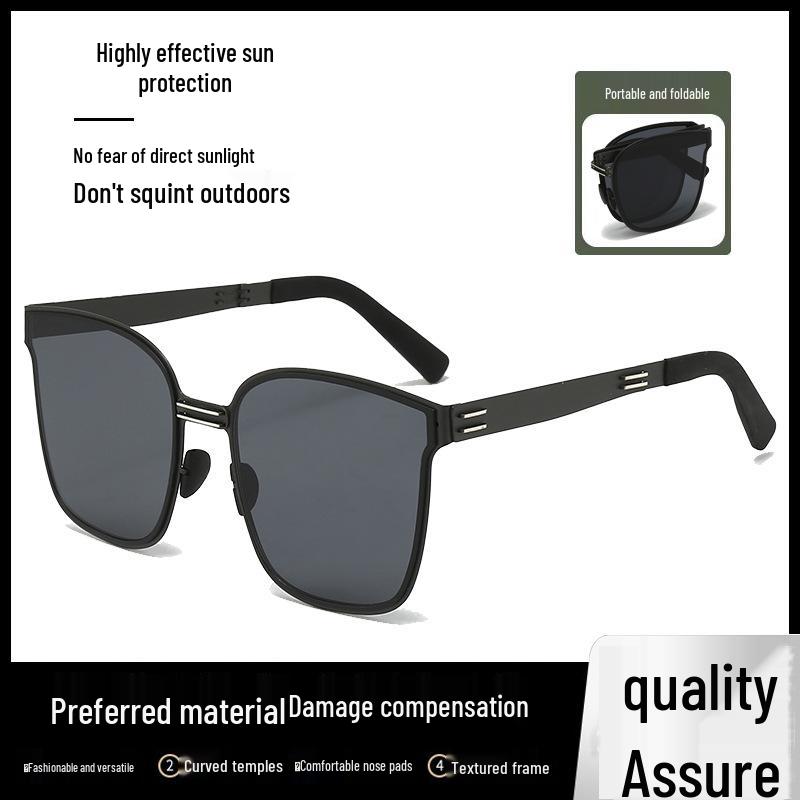 High-End Lightweight Folding Sunglasses with UV Protection for Men and Women - Perfect for Driving and Outdoor Activities
High-End Lightweight Folding Sunglasses with UV Protection for Men and Women - Perfect for Driving and Outdoor Activities