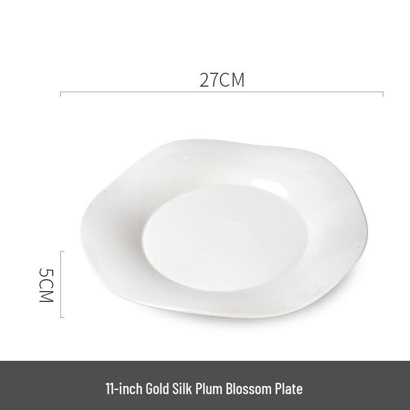 Zhishi Nordic Bone China 3-Compartment Serving Plate
Zhishi Nordic Bone China 3-Compartment Serving Plate