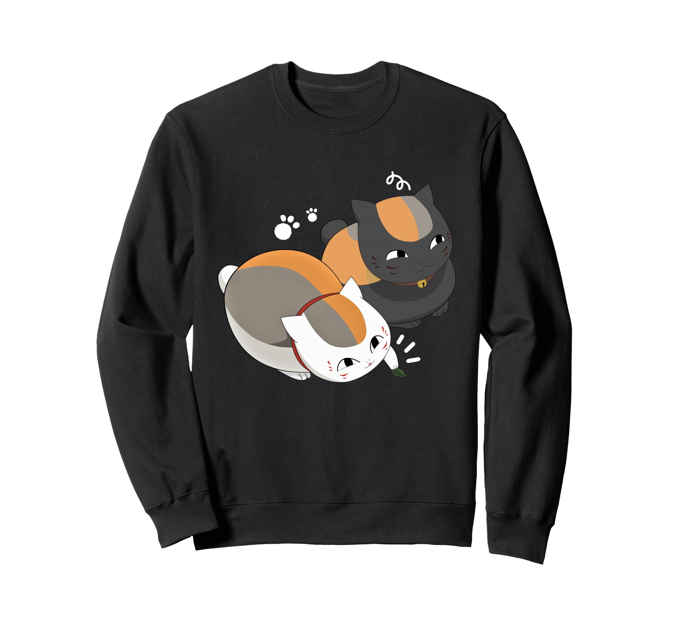 Funny Cat Nyanko Sensei Trainer
Funny Cat Nyanko Sensei Trainer