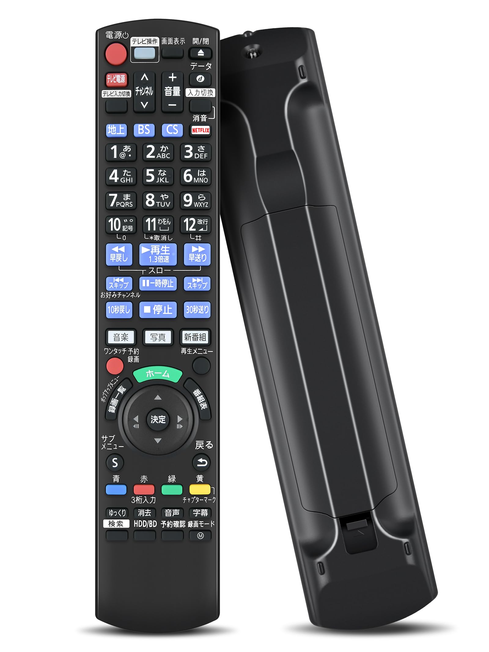 Пульт дистанционного управления Panasonic N2QAYB001184 для Panasonic BD Remote DIGA Remote Panasonic BD IR6 Remote Совместим с и Blu-ray IR6,
Пульт дистанционного управления Panasonic N2QAYB001184 для Panasonic BD Remote DIGA Remote Panasonic BD IR6 Remote Совместим с и Blu-ray IR6,