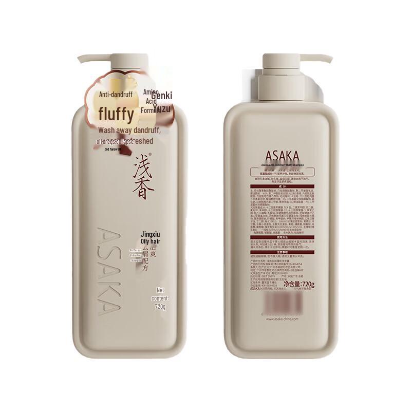 ASAKA Yuzu Anti-Dandruff Volumizing Shampoo
ASAKA Yuzu Anti-Dandruff Volumizing Shampoo