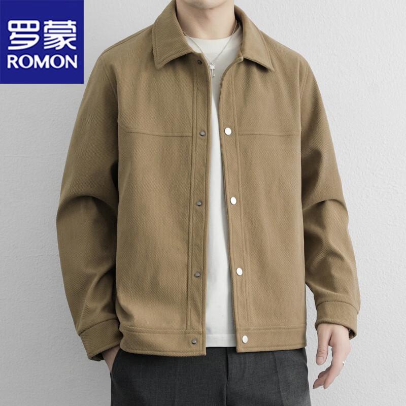 Romon Men s Casual Collared Jacket 2XL
Romon Men s Casual Collared Jacket 2XL