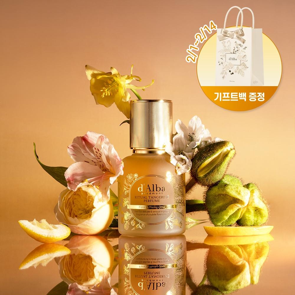 Dalba Ritual Tangerine Vegan Parfum 30 мл + 50 бесплатных фирменных ароматов Ароматический цитрусово-цветочный аромат Рекомендуемый зимний аромат
Dalba Ritual Tangerine Vegan Parfum 30 мл + 50 бесплатных фирменных ароматов Ароматический цитрусово-цветочный аромат Рекомендуемый зимний аромат