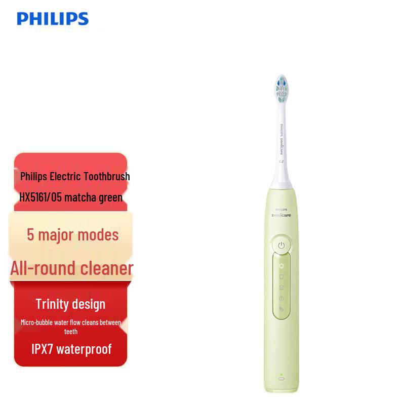 Philips HX5161 DiamondClean 3 Series Sonic Electric Toothbrush
Philips HX5161 DiamondClean 3 Series Sonic Electric Toothbrush