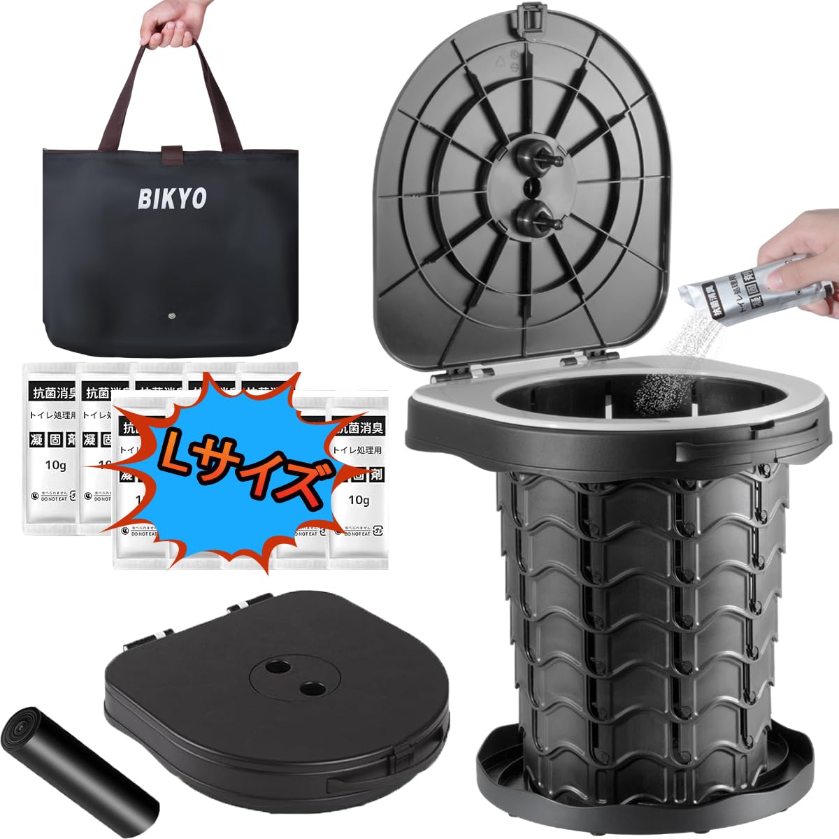 BIKYO Portable L Height Portable Отлично подходит для предотвращения стихийных бедствий и предотвращения стихийных бедствий на открытом воздухе. Грузоподъемность 220 кг. Может открываться и закрываться в
BIKYO Portable L Height Portable Отлично подходит для предотвращения стихийных бедствий и предотвращения стихийных бедствий на открытом воздухе. Грузоподъемность 220 кг. Может открываться и закрываться в