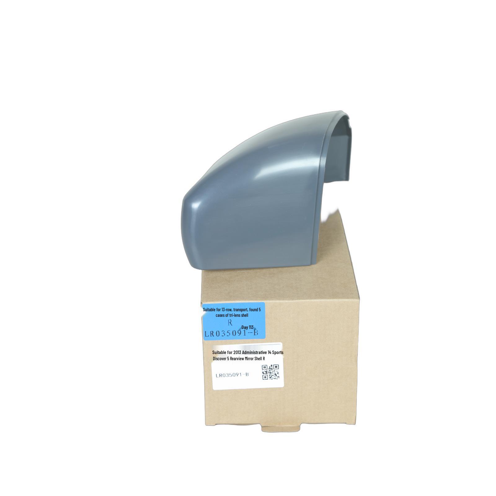Rearview Mirror Cover for Land Rover Discovery 4/5 (2013 HSE/14 Sport)
Rearview Mirror Cover for Land Rover Discovery 4/5 (2013 HSE/14 Sport)