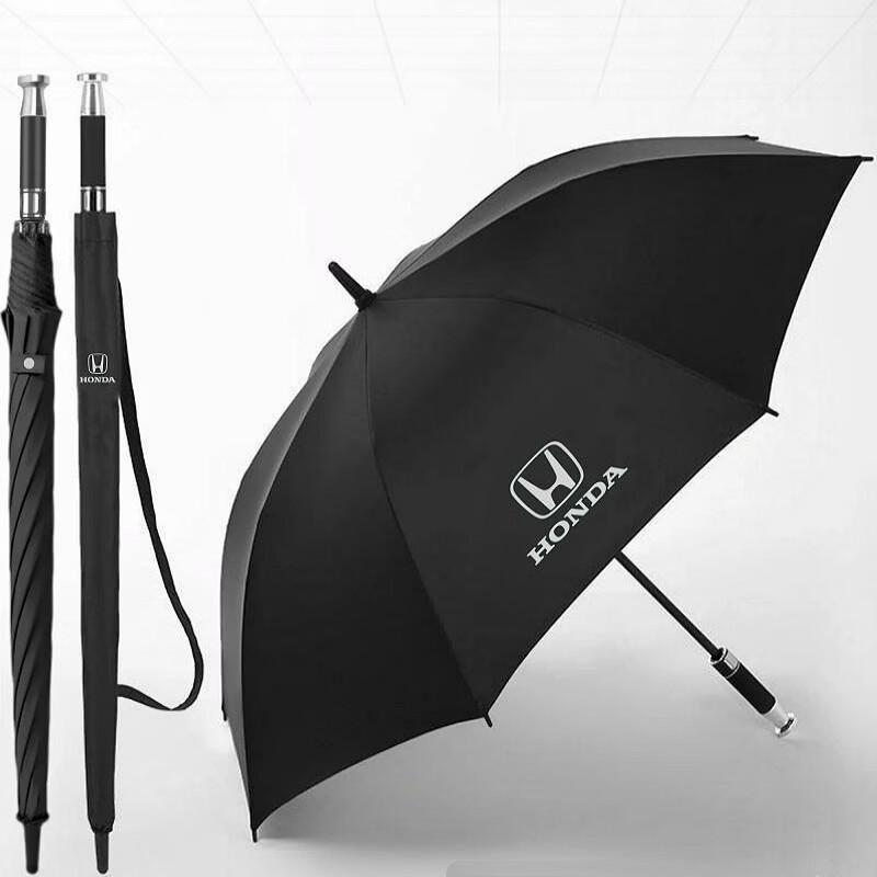 Mingchen Car Logo Straight Handle Umbrella
Mingchen Car Logo Straight Handle Umbrella
