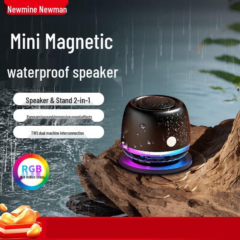 Newmine M66 Magnetic Portable Bluetooth Speaker
Newmine M66 Magnetic Portable Bluetooth Speaker