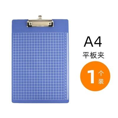 Writing board clip Butterfly clip A4 paper clip Bill clip Folder plastic clip Grid board clip
Writing board clip Butterfly clip A4 paper clip Bill clip Folder plastic clip Grid board clip