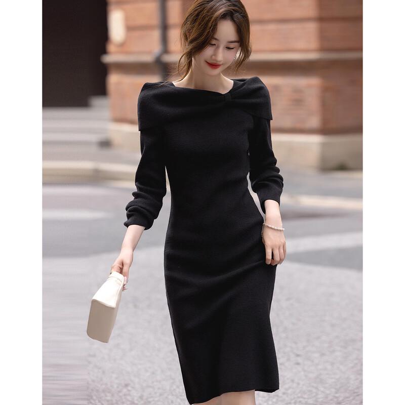 Demana French Style Butterfly Off-shoulder Knitted Midi Dress M
Demana French Style Butterfly Off-shoulder Knitted Midi Dress M