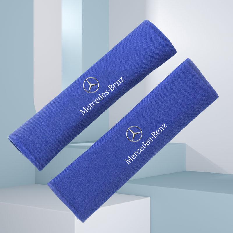 2Pcs for Mercedes Benz AMG W204 W203 W212 W211 W124 W210 GLC GLE E CLA GLA Car Seat Belt Protection Shoulder Pad Covers синій
2Pcs for Mercedes Benz AMG W204 W203 W212 W211 W124 W210 GLC GLE E CLA GLA Car Seat Belt Protection Shoulder Pad Covers синій