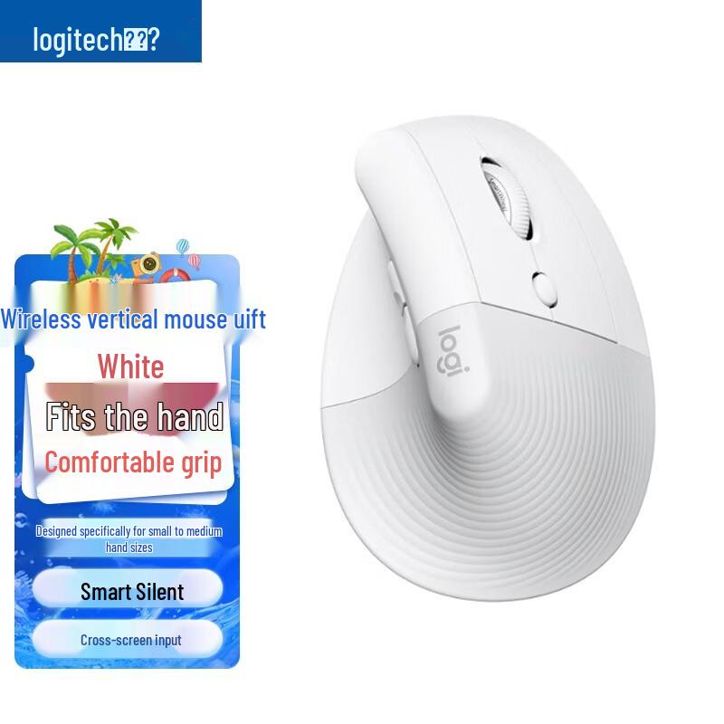 Logitech Lift Ergonomic Vertical Mouse
Logitech Lift Ergonomic Vertical Mouse