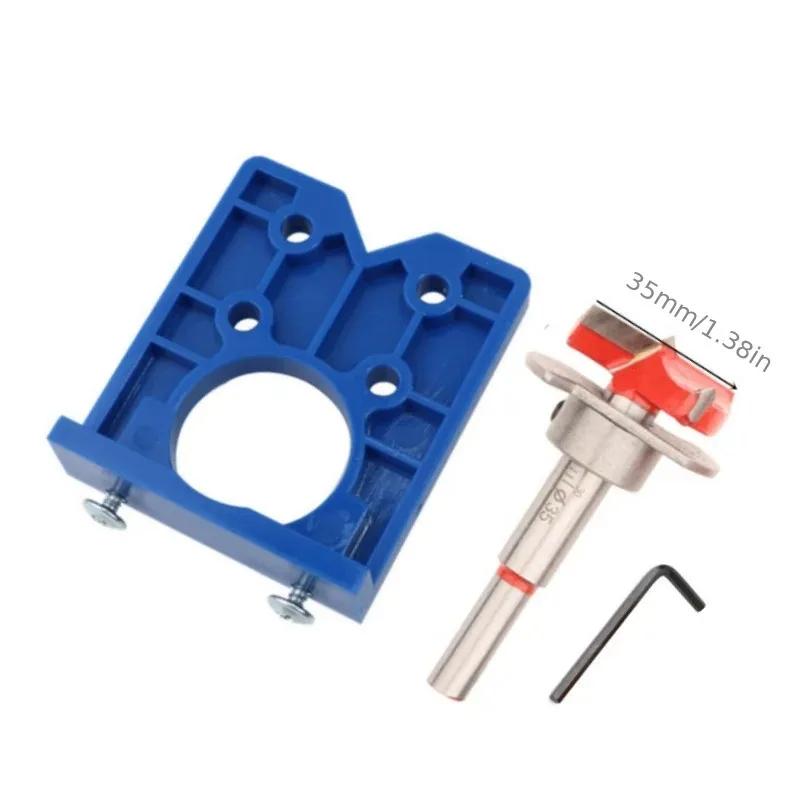 35mm Drawer Ream Positioner Hinge Hole Drilling Guide Locator Cabinet Drilling Installation Tools Woodworking Door Hole Opener
35mm Drawer Ream Positioner Hinge Hole Drilling Guide Locator Cabinet Drilling Installation Tools Woodworking Door Hole Opener