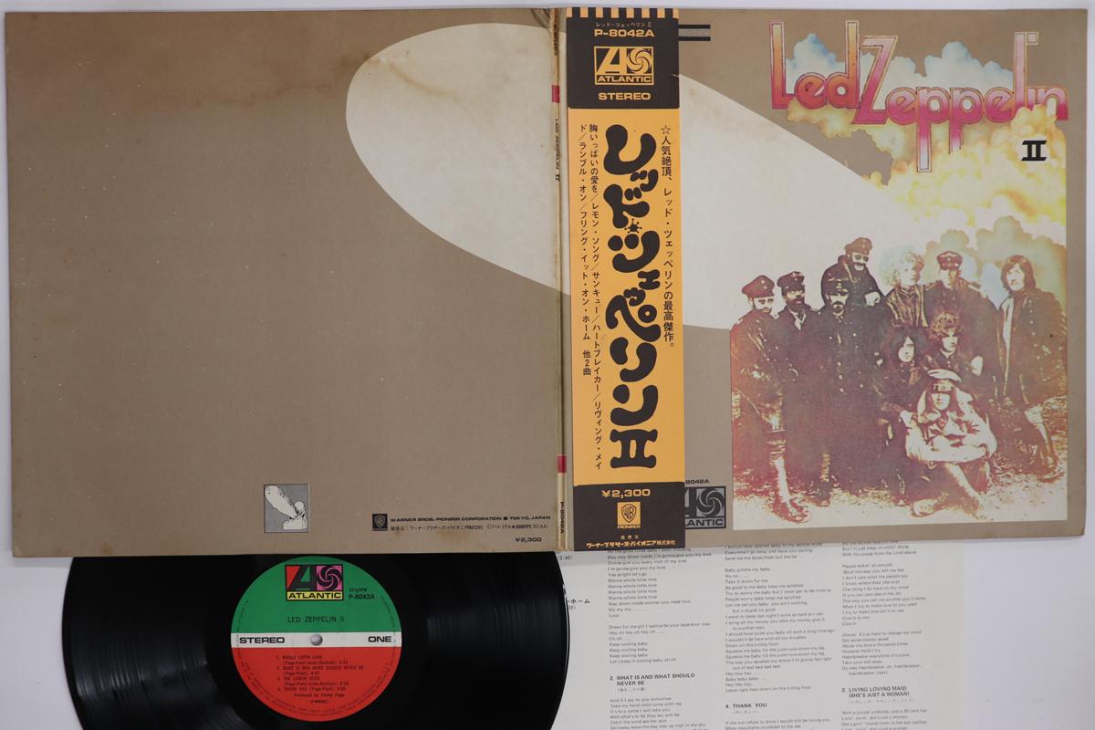 LP Record LED ZEPPELIN Led Zeppelin II P8042A ATLANTIC 1971 Japan Obi Rock Used
LP Record LED ZEPPELIN Led Zeppelin II P8042A ATLANTIC 1971 Japan Obi Rock Used
