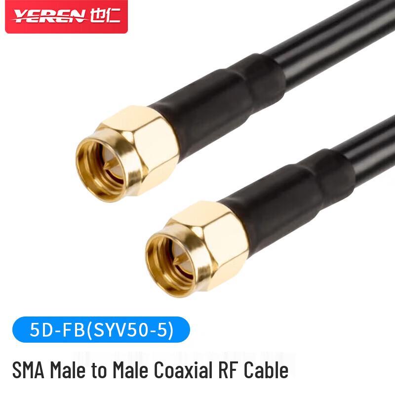 SMA Male to Male RF Coaxial Cable
SMA Male to Male RF Coaxial Cable