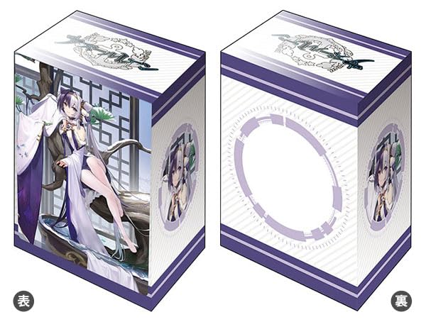 Bushiroad Коллекция Декхолдеров V3 Azur Lane Kanmatsuyuki Warm Vol.1026 версия Ozui
Bushiroad Коллекция Декхолдеров V3 Azur Lane Kanmatsuyuki Warm Vol.1026 версия Ozui