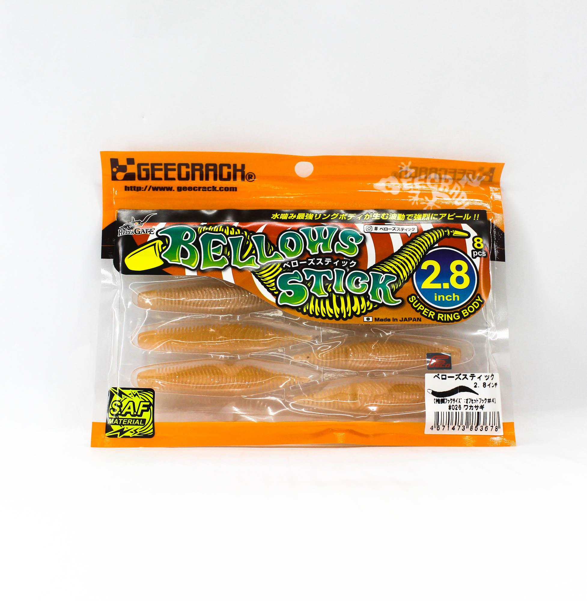 Gee Crack Soft Lure Bellows Stick 2.8 Inch 026 (3678)
Gee Crack Soft Lure Bellows Stick 2.8 Inch 026 (3678)