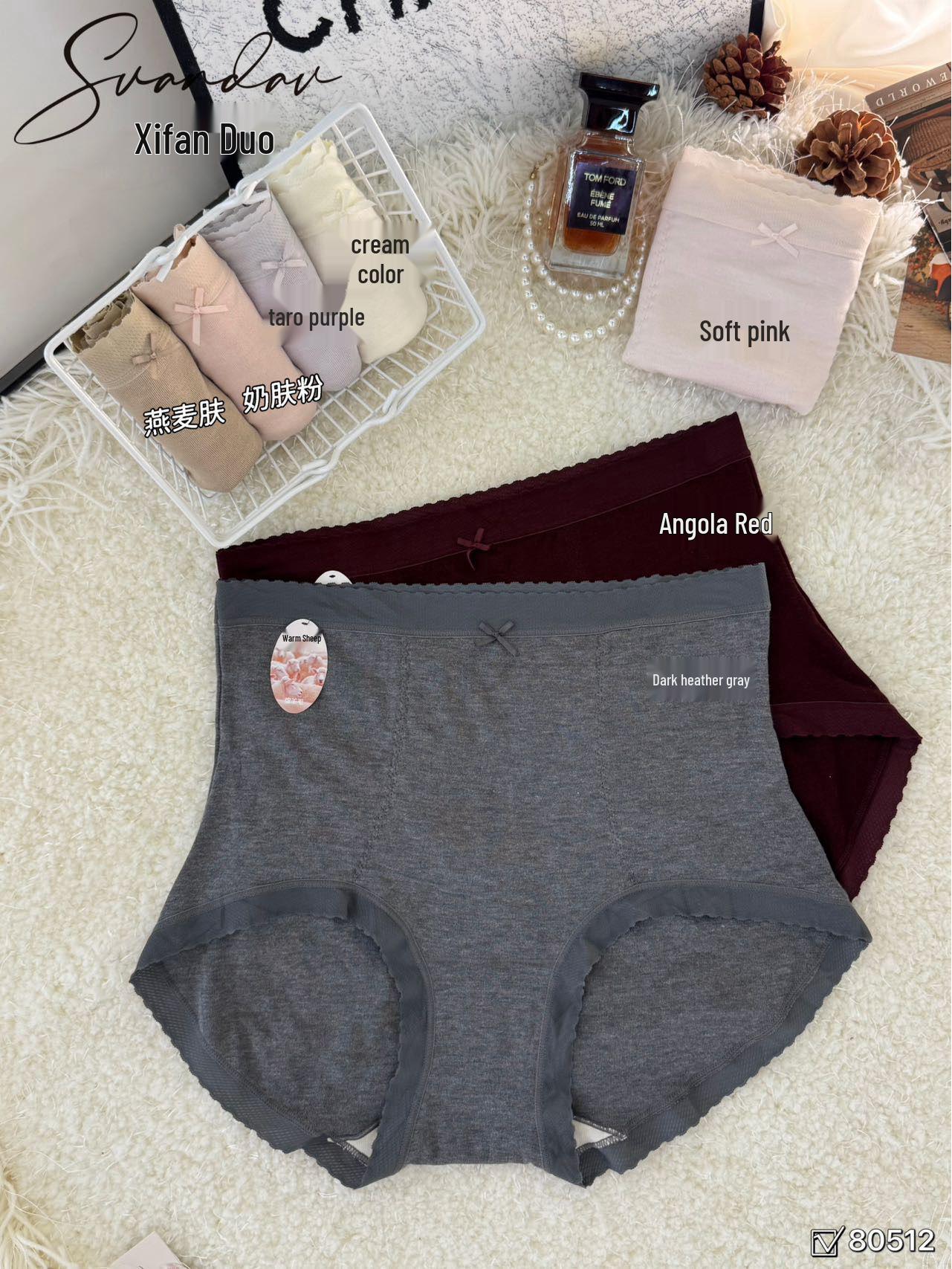 Women s Wool Thin Antibacterial Seamless High Waist Control Panties - New Autumn/Winter Collection One Size (100-140 jin)
Women s Wool Thin Antibacterial Seamless High Waist Control Panties - New Autumn/Winter Collection One Size (100-140 jin)