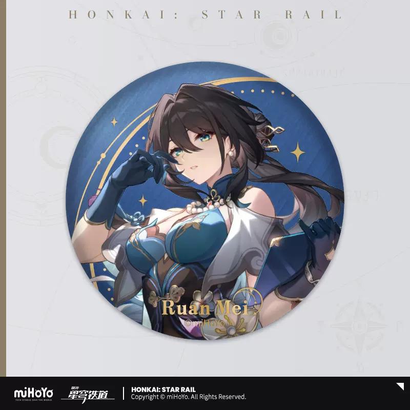 Sunsyea Honkai Star Rail Official Merch miHoYo Original Authentic XJLX Series Badge Vol.1 Dan Heng Blade Kafka Dr. Ratio
Sunsyea Honkai Star Rail Official Merch miHoYo Original Authentic XJLX Series Badge Vol.1 Dan Heng Blade Kafka Dr. Ratio