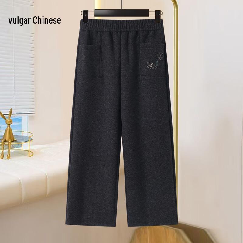 Ronghua Mom s Straight-Leg Casual Pants 3XL
Ronghua Mom s Straight-Leg Casual Pants 3XL