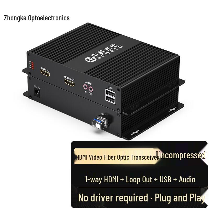 HDMI Fiber Optic Extender with KVM and Audio
HDMI Fiber Optic Extender with KVM and Audio