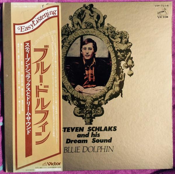 LP Record STEVEN SCHLAKS - Blue Dolohin VIP7216 VICTOR 1977 Japan Obi New Age & Easy Listening
LP Record STEVEN SCHLAKS - Blue Dolohin VIP7216 VICTOR 1977 Japan Obi New Age & Easy Listening