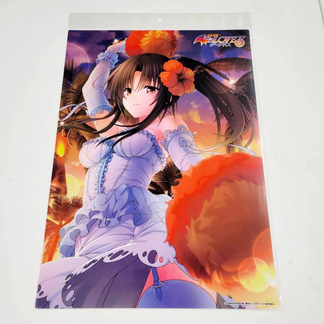 To Love-Ru Kujo Rin Wedding A3 Clear Poster Darkness Unopened
To Love-Ru Kujo Rin Wedding A3 Clear Poster Darkness Unopened
