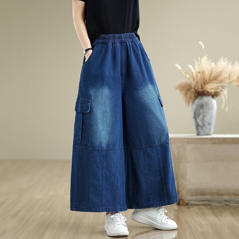 plus size thin Vintage high waist casual loose Women summer jeans denim wide leg Pants XXL
plus size thin Vintage high waist casual loose Women summer jeans denim wide leg Pants XXL