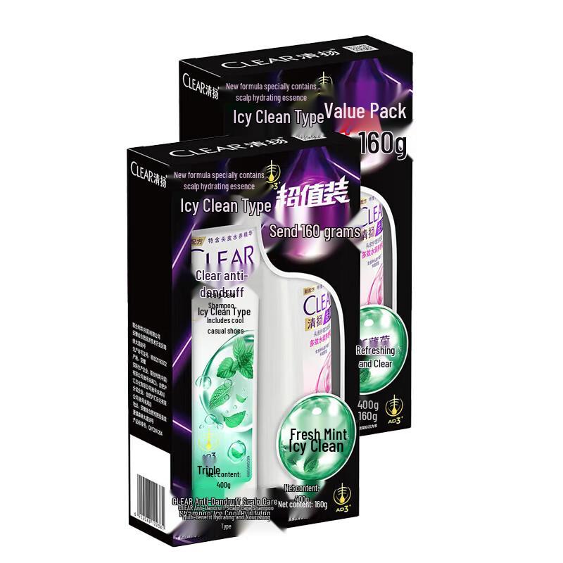 Clear Anti-Dandruff Icy Fresh Shampoo
Clear Anti-Dandruff Icy Fresh Shampoo