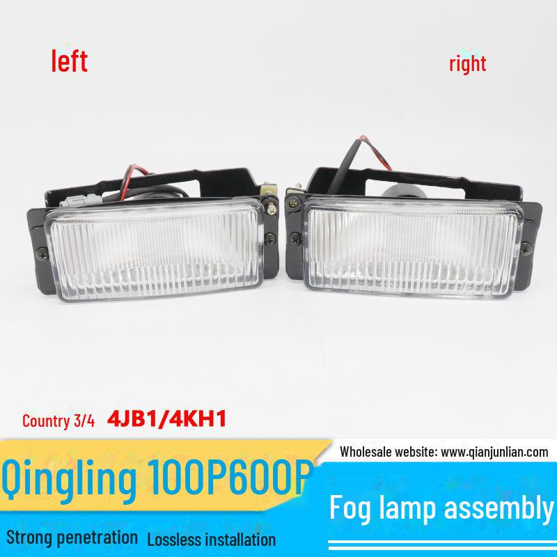 Передняя противотуманная фара в сборе для Qingling 600P 4KH1 и Emperor 100P 4JB1 NKR55 Left (Driver s Side) 8-97070959-JL
Передняя противотуманная фара в сборе для Qingling 600P 4KH1 и Emperor 100P 4JB1 NKR55 Left (Driver s Side) 8-97070959-JL