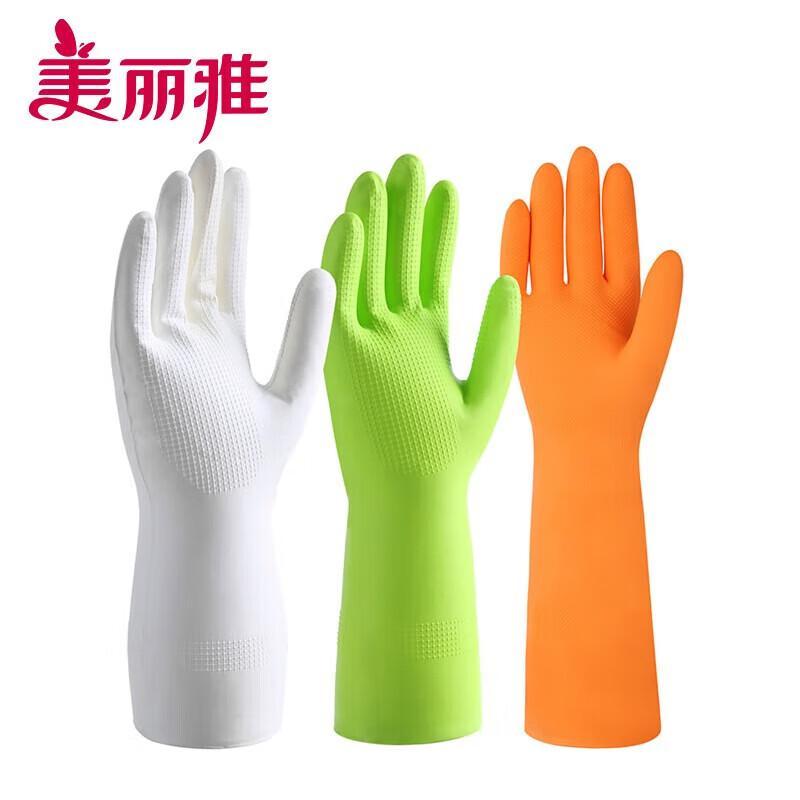 Meiliya Durable Nitrile Cleaning Gloves, 2 Pairs
Meiliya Durable Nitrile Cleaning Gloves, 2 Pairs