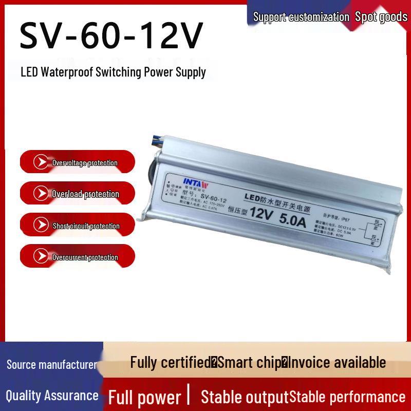 SV-60-12V LED Waterproof Power Supply for Scenic Area Fountains and Landscape Lighting
SV-60-12V LED Waterproof Power Supply for Scenic Area Fountains and Landscape Lighting