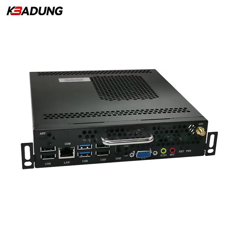 Kebao Shield Conference OPS PC Module (CN version)
Kebao Shield Conference OPS PC Module (CN version)