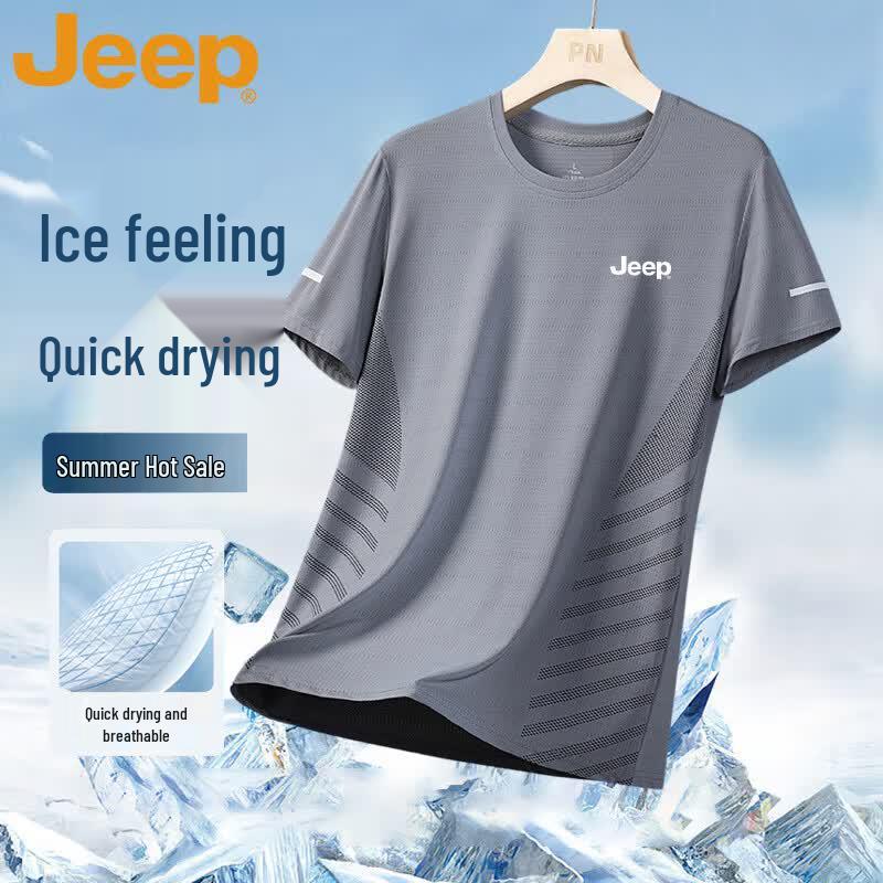 Men s JEEP Ice Silk Short Sleeve T-Shirt 5XL
Men s JEEP Ice Silk Short Sleeve T-Shirt 5XL