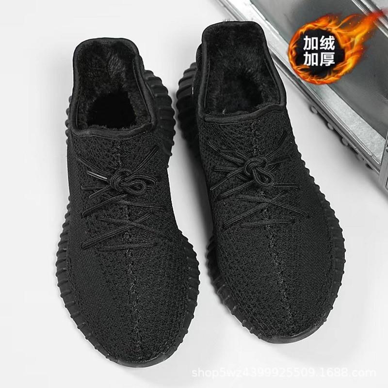 Thickened Warm Soft Sole Sports Cotton Shoes Women s Running Casual 43
Thickened Warm Soft Sole Sports Cotton Shoes Women s Running Casual 43