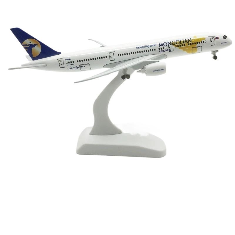 1/400 Scale Aircraft B787 Mongolian Airways Metal Replica Miniature Airplane Model with Landing Gear Collection Toys Boys
1/400 Scale Aircraft B787 Mongolian Airways Metal Replica Miniature Airplane Model with Landing Gear Collection Toys Boys