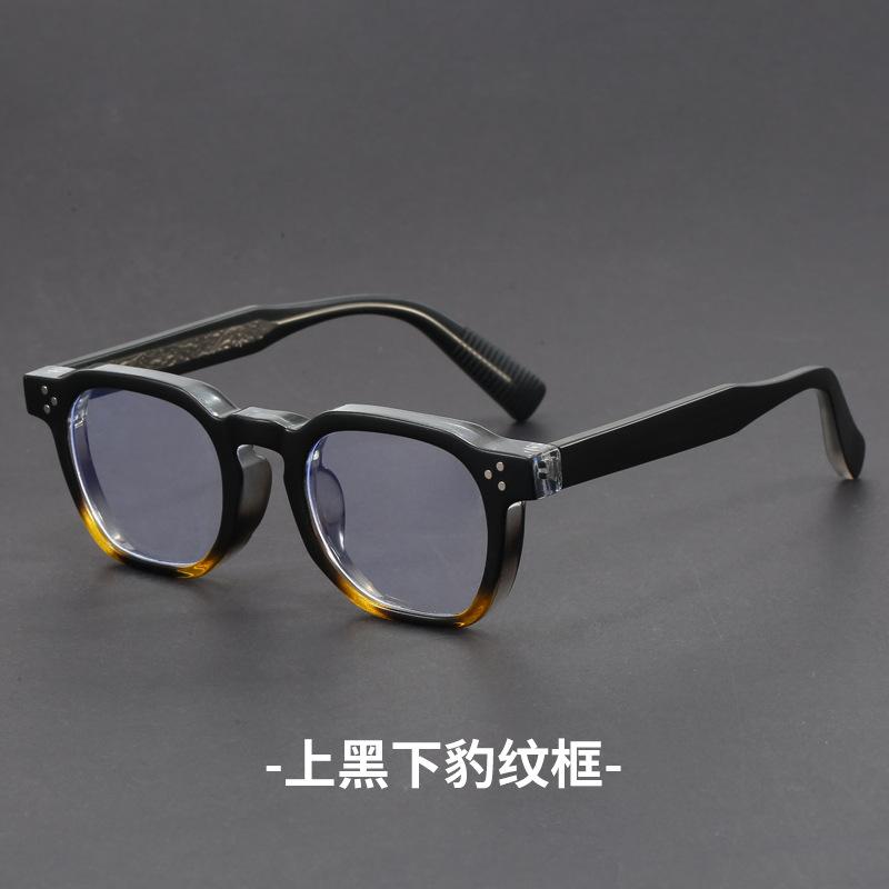 Ретро мужские и женские очки в толстой оправе с плоскими линзами, художественные очки с защитой от синего света, очки с защитой от радиации
Ретро мужские и женские очки в толстой оправе с плоскими линзами, художественные очки с защитой от синего света, очки с защитой от радиации