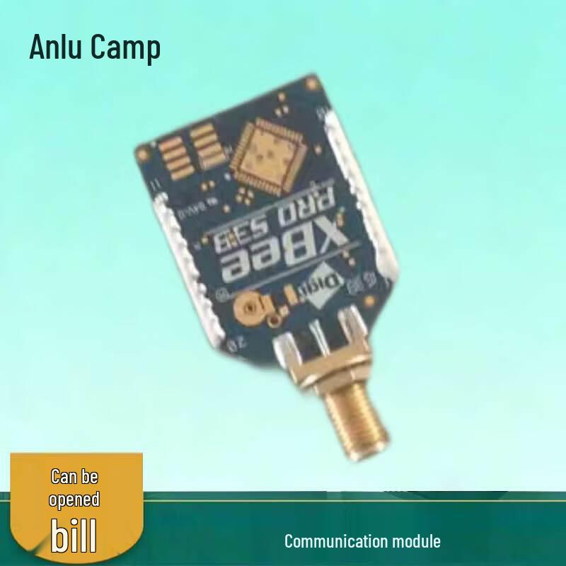 Anluying Wireless Data Transmitter
Anluying Wireless Data Transmitter