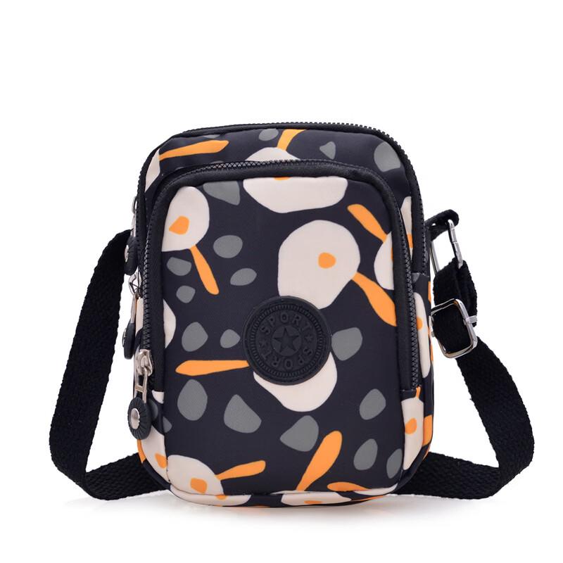 Женская сумка через плечо MDNG с принтом и вертикальным дизайном для телефона
Женская сумка через плечо MDNG с принтом и вертикальным дизайном для телефона