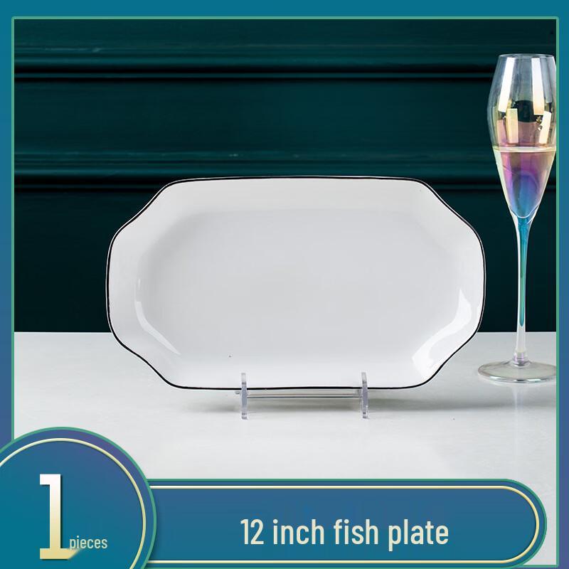 ZISIZ Japanese-Style Ceramic Fish Plates
ZISIZ Japanese-Style Ceramic Fish Plates