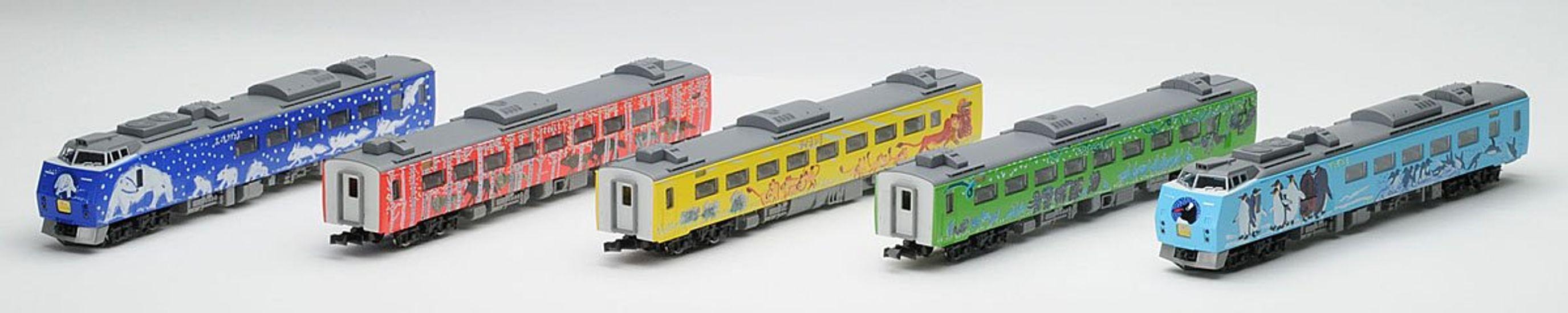 TOMIX N Gauge 92988 Limited Kiha 183 Series Limited Express Diesel Car Set (Asahiyama Zoo)
TOMIX N Gauge 92988 Limited Kiha 183 Series Limited Express Diesel Car Set (Asahiyama Zoo)