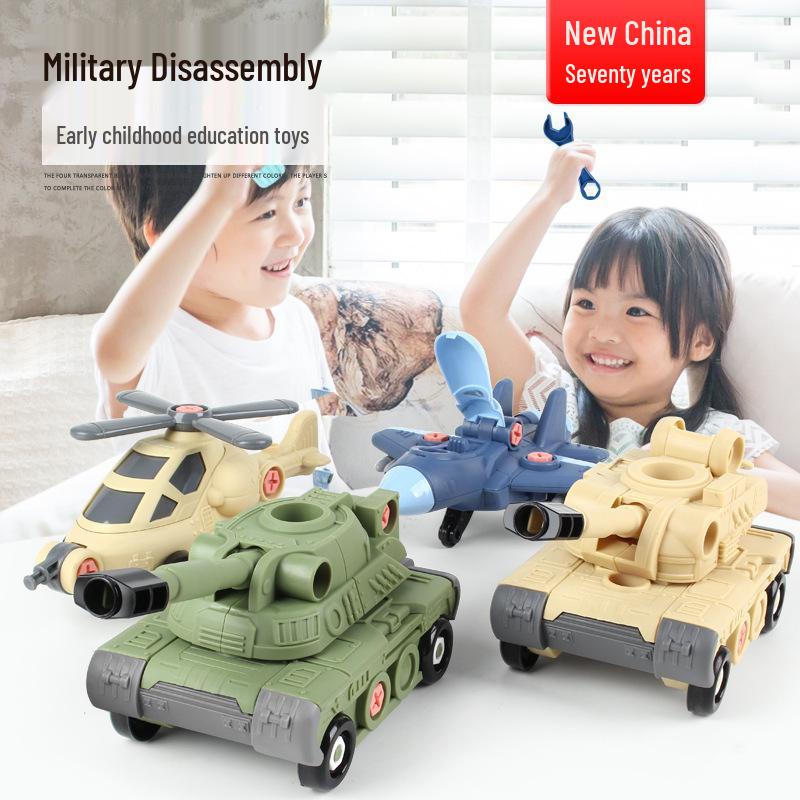 Cross-Border Engineering Vehicle & Tank Educational Screw-Tightening Toy Set for Kids
Cross-Border Engineering Vehicle & Tank Educational Screw-Tightening Toy Set for Kids
