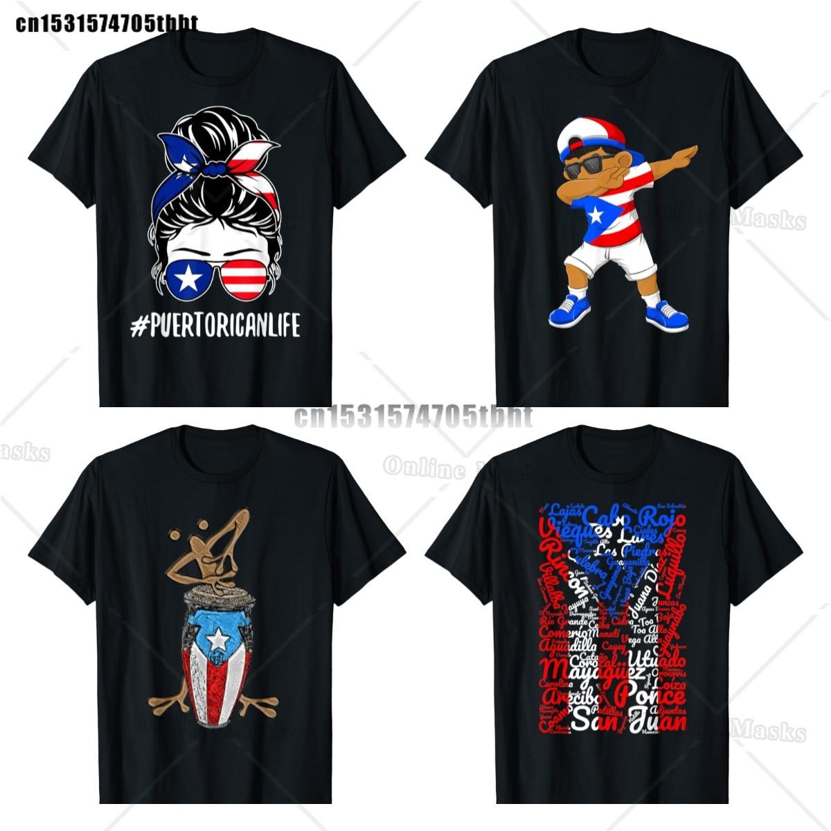 Top Punk Street Apparel Women Men Puerto Rican Life Messy Bun Hair Puerto Rico Flag T-Shirt Unisex Short Sleeve Casual Wear -... 5XL різнокольоровий
Top Punk Street Apparel Women Men Puerto Rican Life Messy Bun Hair Puerto Rico Flag T-Shirt Unisex Short Sleeve Casual Wear -... 5XL різнокольоровий