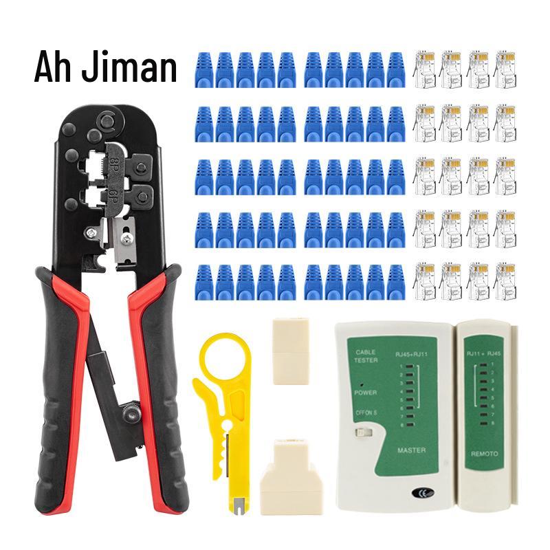 Aji Man 5-Category Crystal Head Crimping Plier Set with Dual-Use Ratchet for Network Cables
Aji Man 5-Category Crystal Head Crimping Plier Set with Dual-Use Ratchet for Network Cables