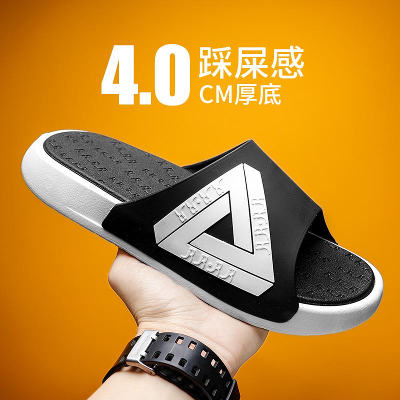 Men s slippers summer outdoor trend basketball sports sandals home platform couple slippers women s beach slippers 36
Men s slippers summer outdoor trend basketball sports sandals home platform couple slippers women s beach slippers 36