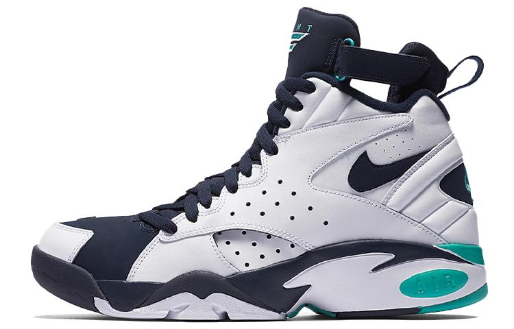 Nike Air Maestro 2 Ltd White Hyper Jade AH8511-100 42.5
Nike Air Maestro 2 Ltd White Hyper Jade AH8511-100 42.5