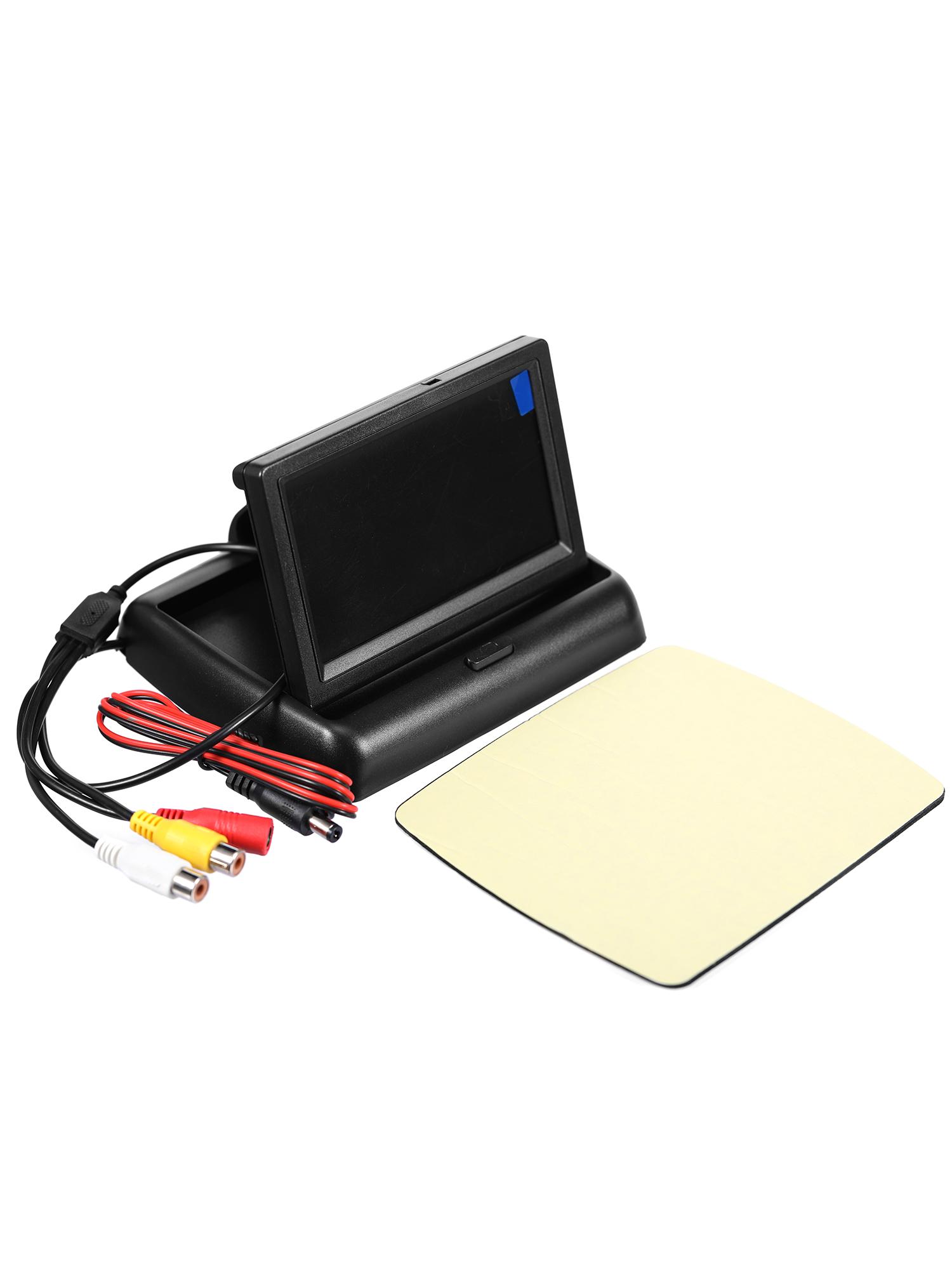 DAIWE 4.3-inch Foldable HD AHD Car Monitor for Rear View Cameras
DAIWE 4.3-inch Foldable HD AHD Car Monitor for Rear View Cameras