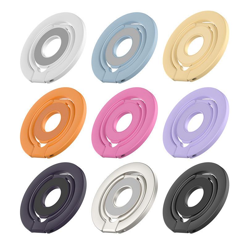 Lazy desktop dopamine double-sided magnetic ring buckle strong magnetic double-ring mobile phone holder foldable multi-function
Lazy desktop dopamine double-sided magnetic ring buckle strong magnetic double-ring mobile phone holder foldable multi-function