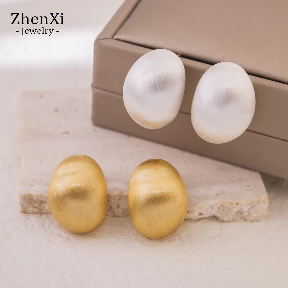European & American Geometric Sterling Silver Oval Stud Earrings - Simple, Luxurious Design
European & American Geometric Sterling Silver Oval Stud Earrings - Simple, Luxurious Design